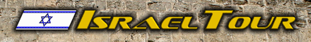 Israel Tour