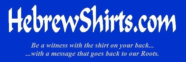 Hebrew Shirts