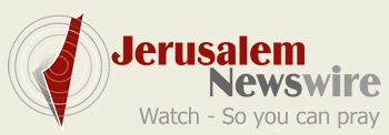 Jerusalem Newswire