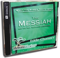 What the Rabbis Teach about The Messiah