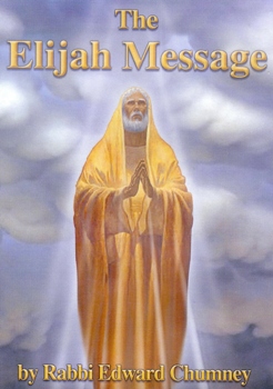 DVD: The Elijah Ministry