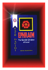 Bk of Ephraim