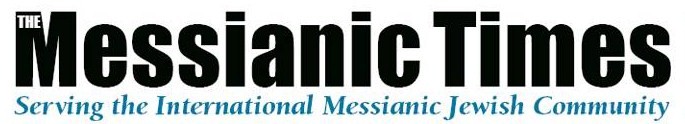 Messianic Times