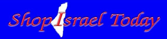 Shop Israel